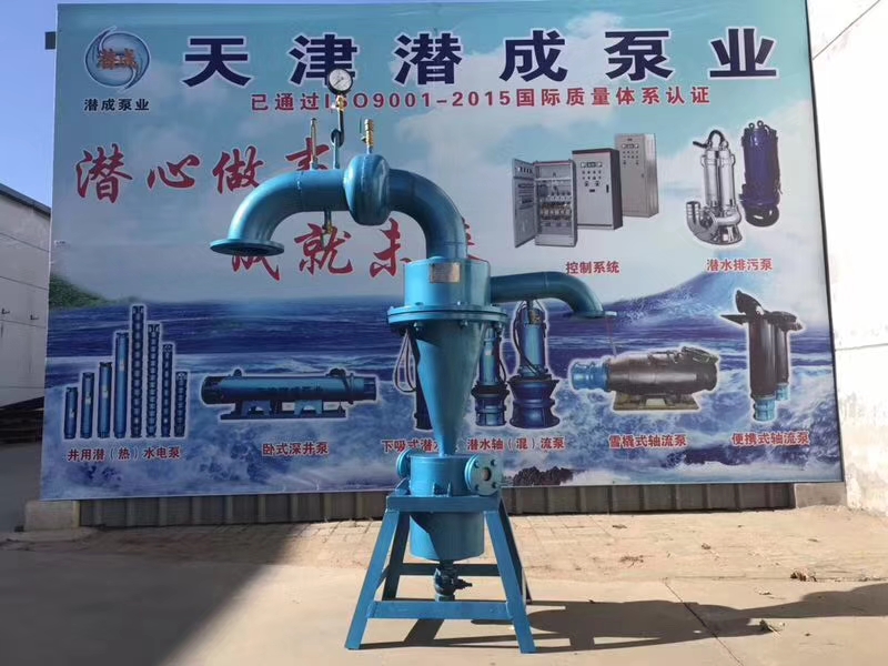 地热井除砂器第1张-潜水电机-潜水电泵-高压潜水电机-天津潜成泵业
