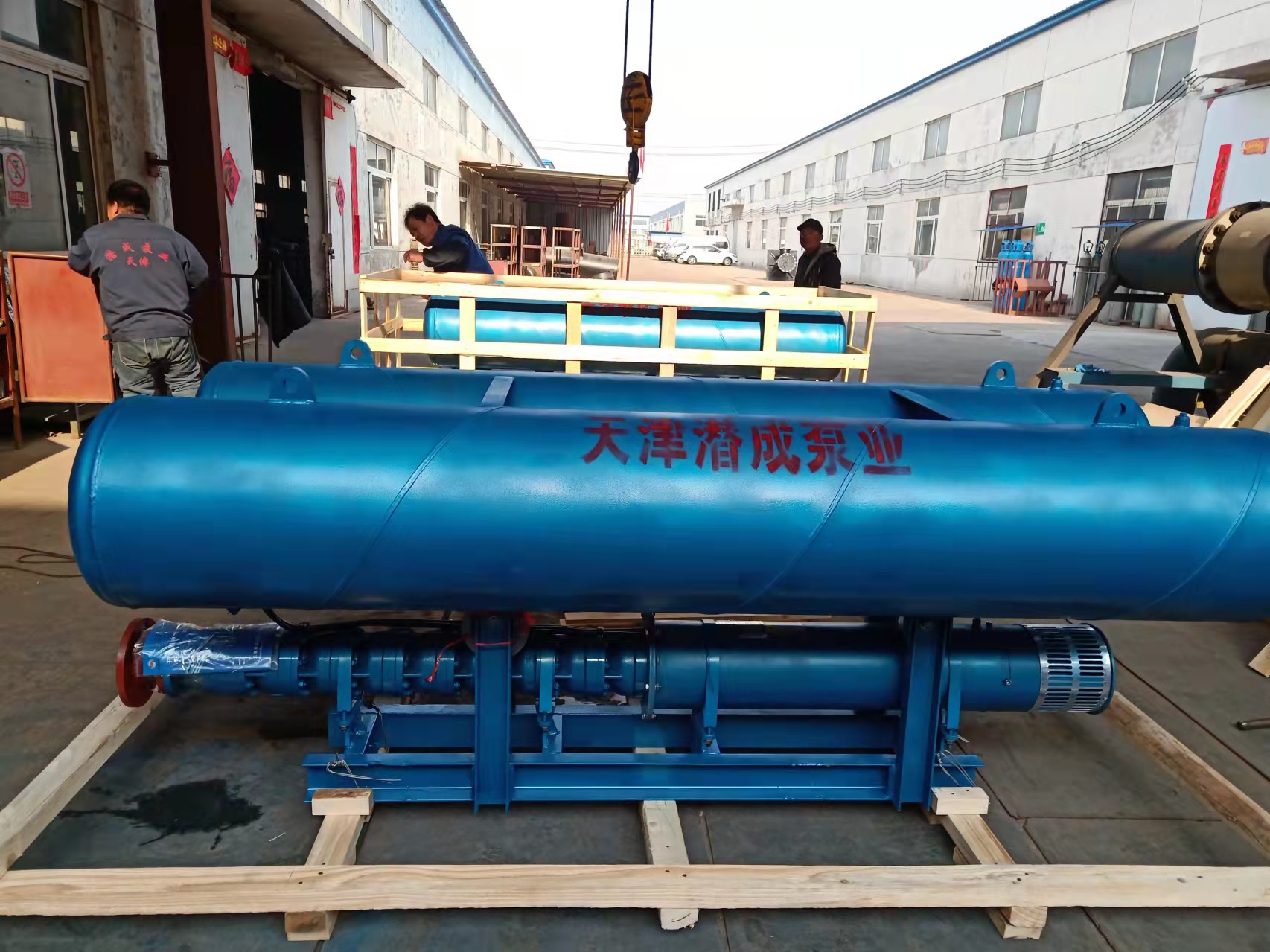 潜成浮筒泵20-120发往甘肃兰州第1张-潜水电机-潜水电泵-高压潜水电机-天津潜成泵业
